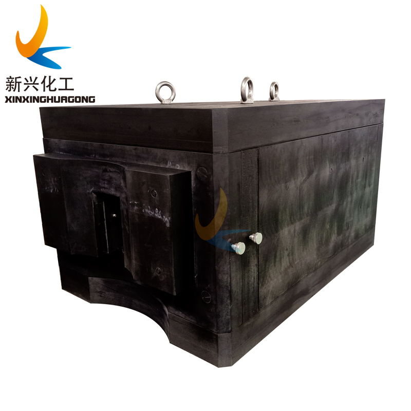 Customized Borated UHMWPE machined parts