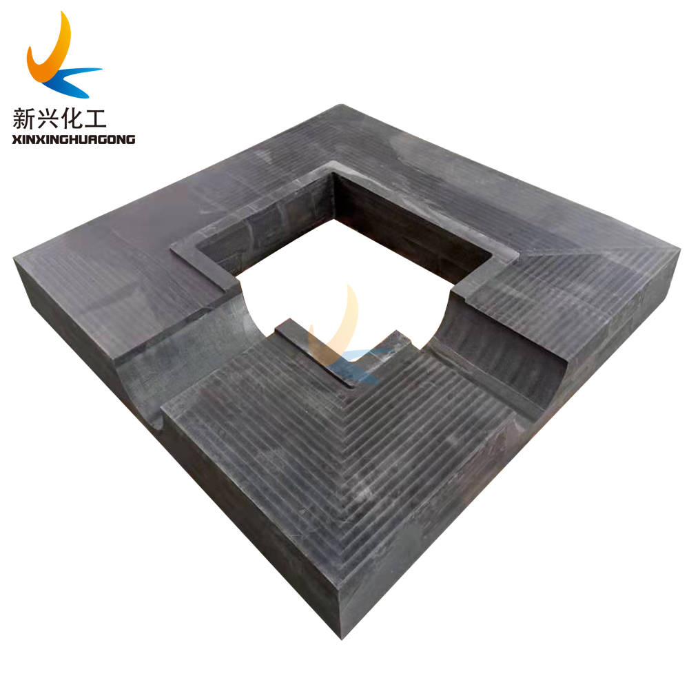 Customized Borated UHMWPE machined parts