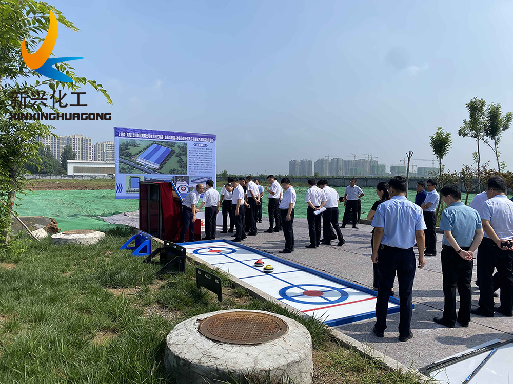 Ground-breaking Ceremony Of our new branch factory