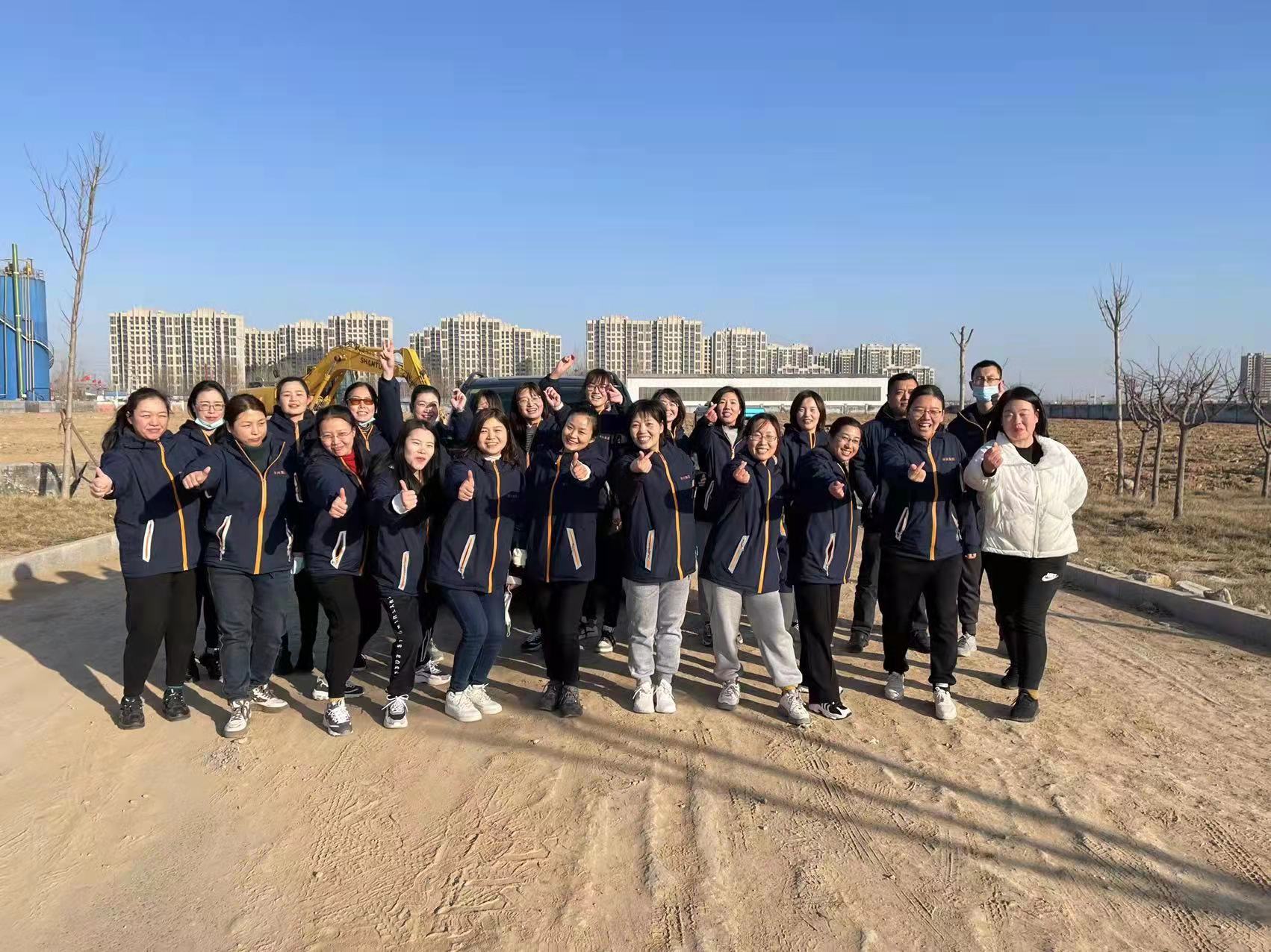 The company organized outdoor hiking activities for employees