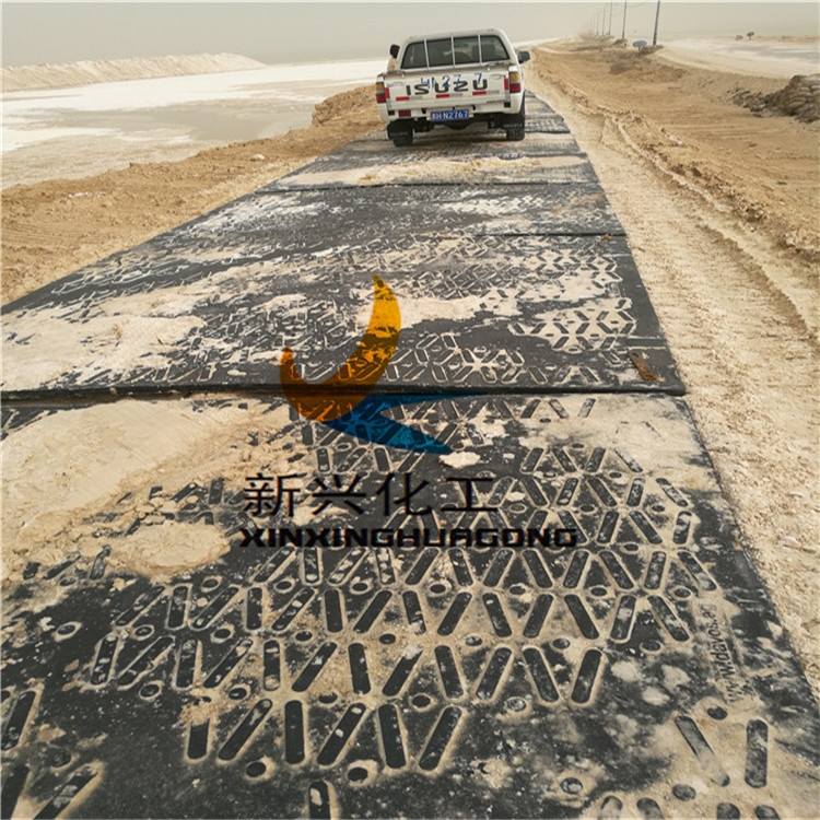 loading of UHMWPE/HDPE composite road mats in 3000*2500mm