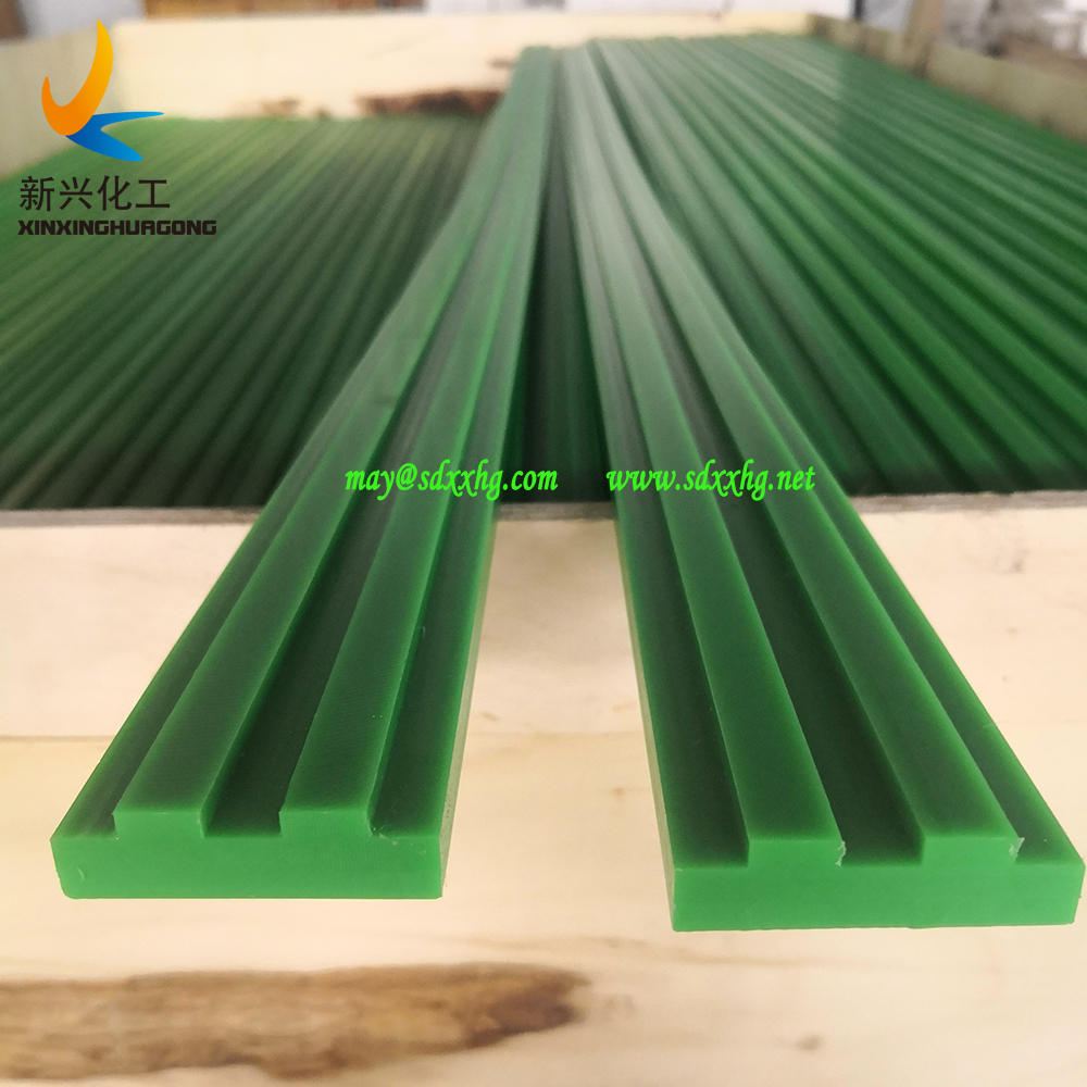 Customized UHMWPE wear resistant guide rail chain guards
