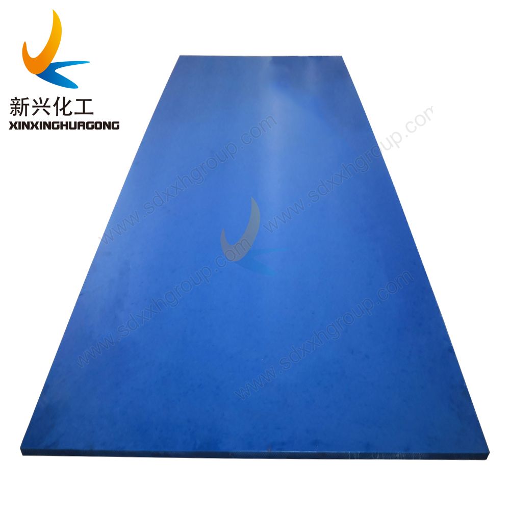 abrasion resistant UHMWPE liner for bunker