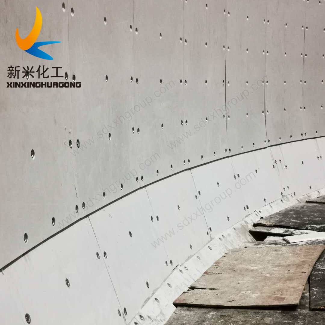 abrasion resistant UHMWPE liner for bunker