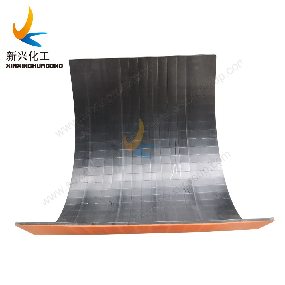 abrasion warning UHMWPE liner for shaftless screw conveyor