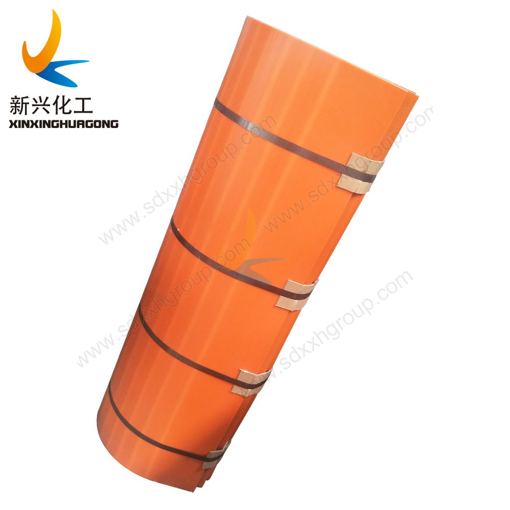 abrasion warning UHMWPE liner for shaftless screw conveyor