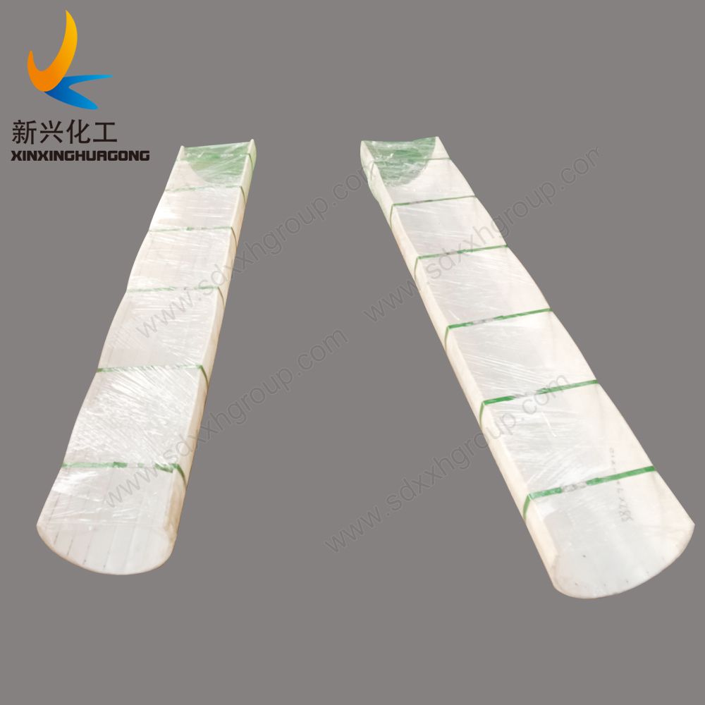 abrasion warning UHMWPE liner for shaftless screw conveyor