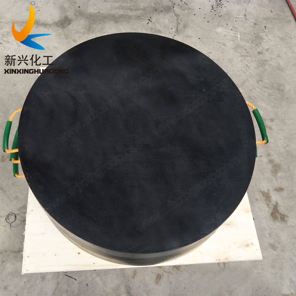 impact resistance uhmwpe outrigger pads for crane mats