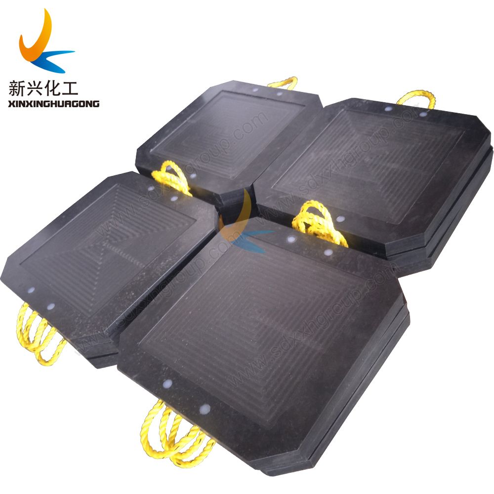 UHMWPE/HDPE crane outrigger pad
