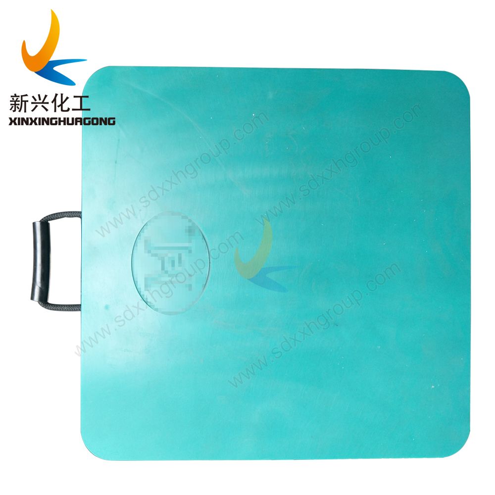 UHMWPE handled Crane stabilizer outrigger pads