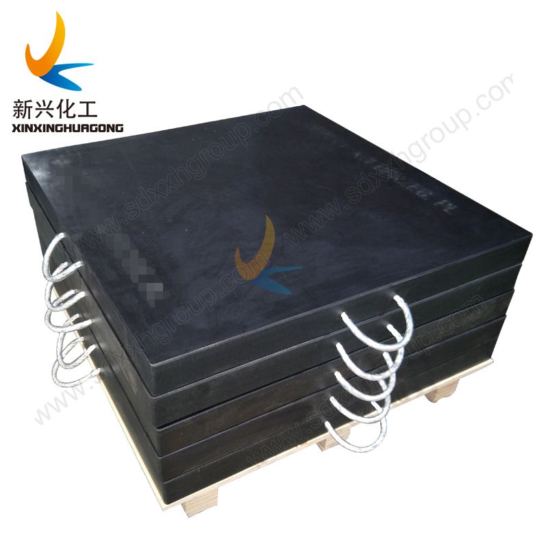 UHMWPE handled Crane stabilizer outrigger pads
