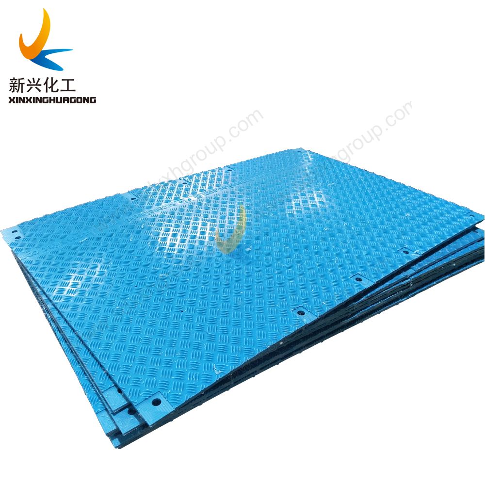 HDPE temp construction lawn and Ground protection mat