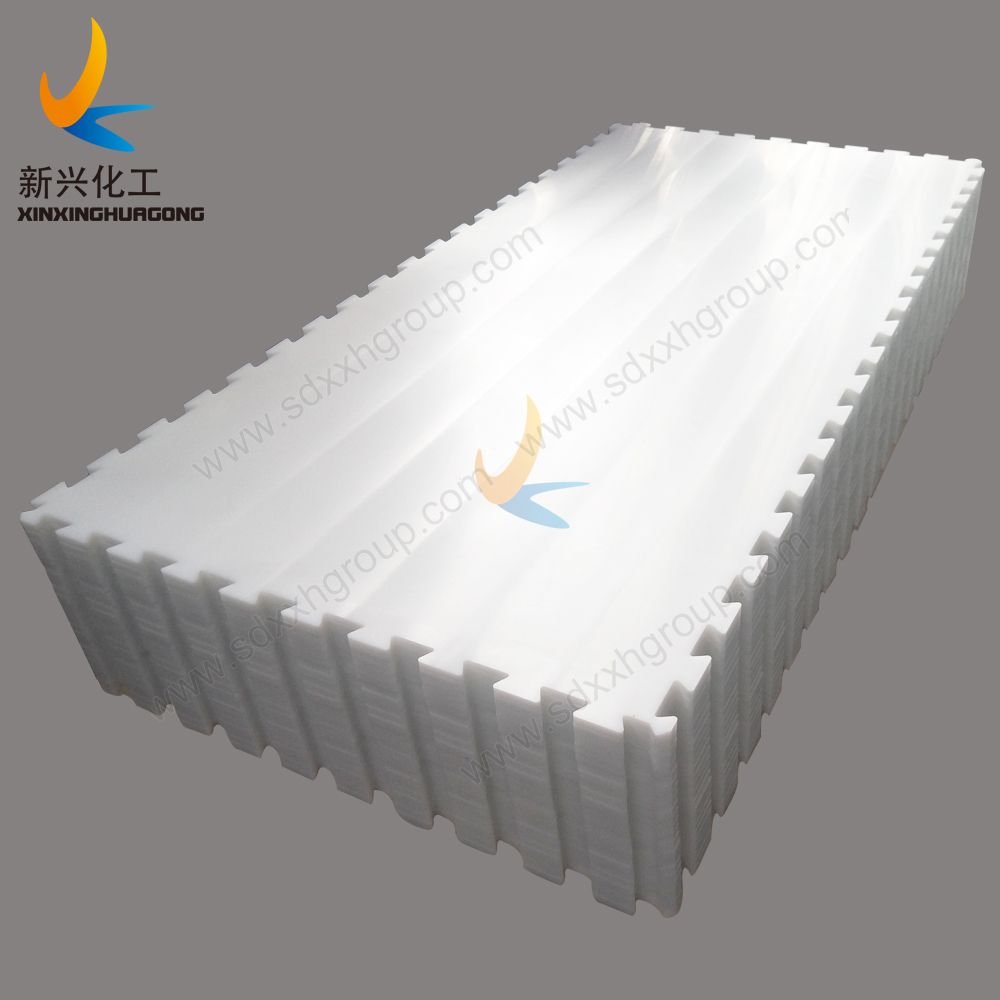 UHMWPE Synthetic ice skating floor tiles