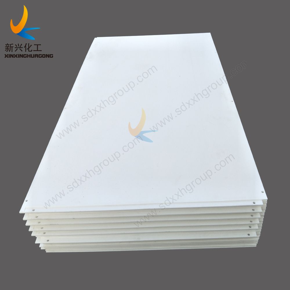 UHMWPE Synthetic ice skating floor tiles