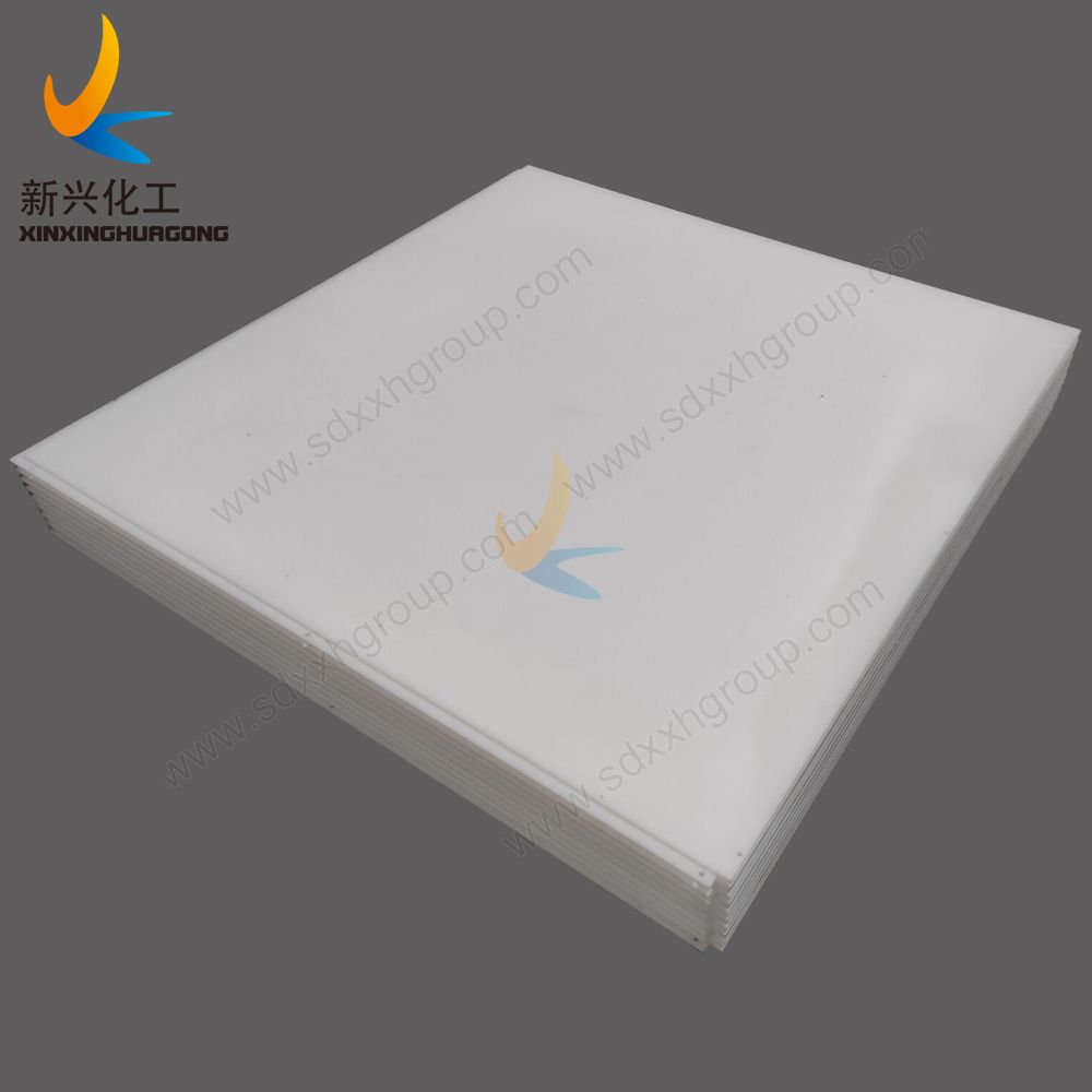 UHMWPE Synthetic ice skating floor tiles