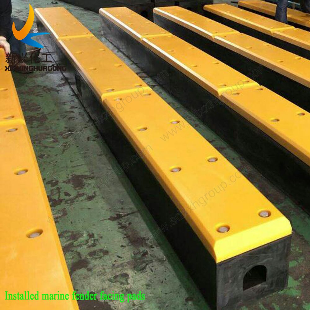 UHMWPE marine fender panels