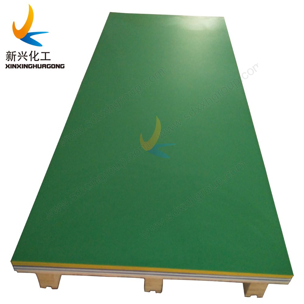 Anti-slip textured HDPE panels