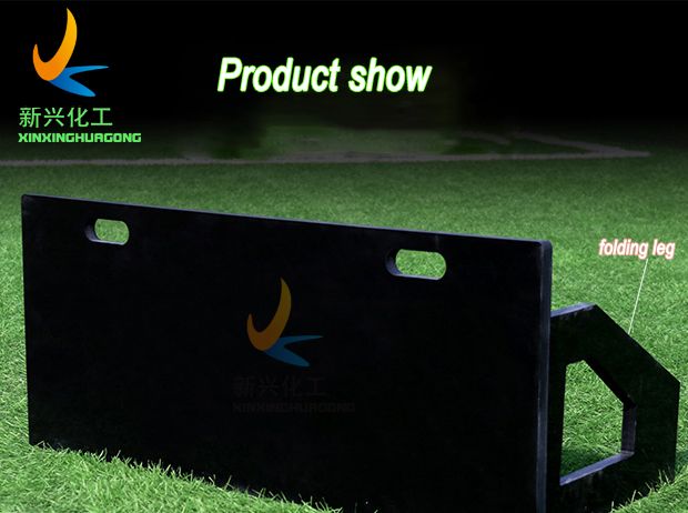 HDPE sheet multi-function football training rebound boards