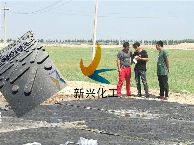 heavy duty ground protection mats for construction site road