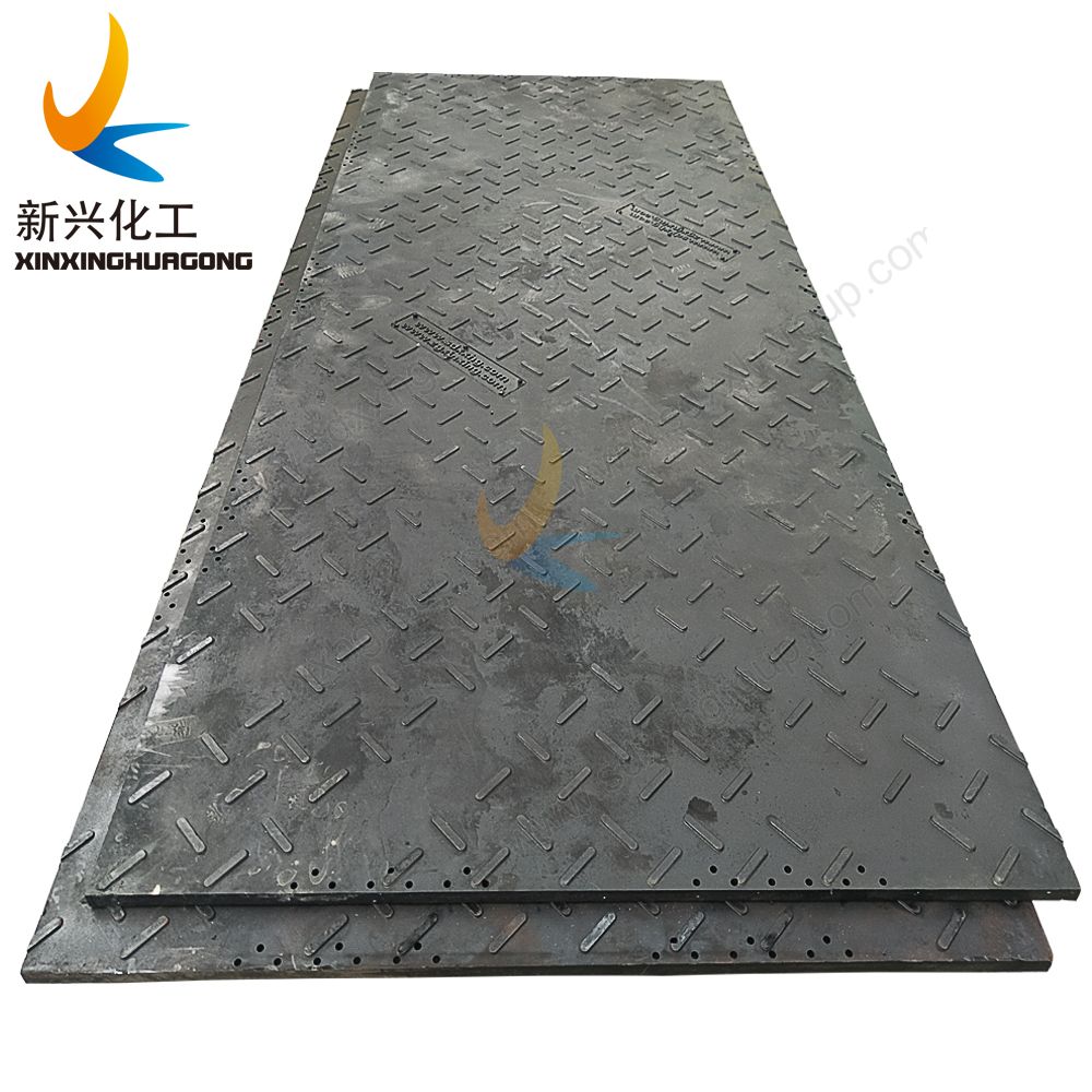 heavy duty ground protection mats for construction site road heavy duty ground protection mats for construction site road