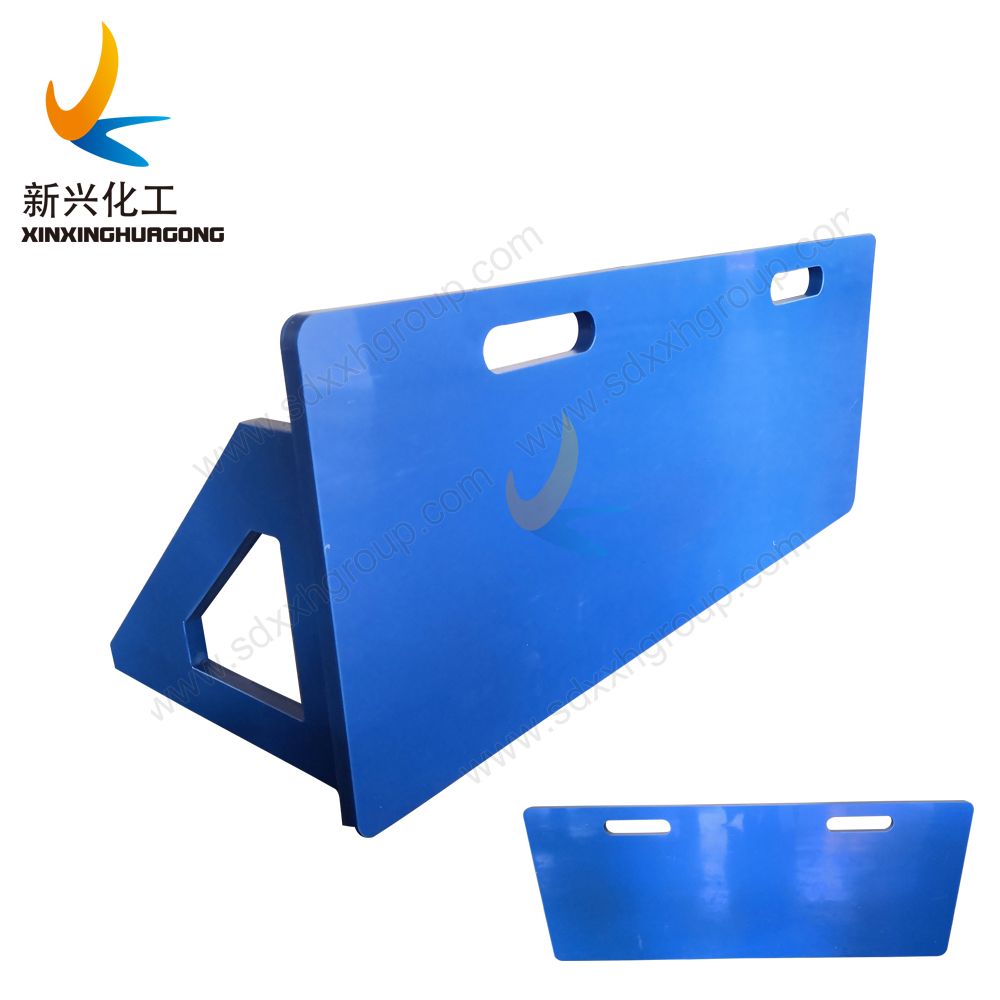 HDPE foldable football training rebound boards