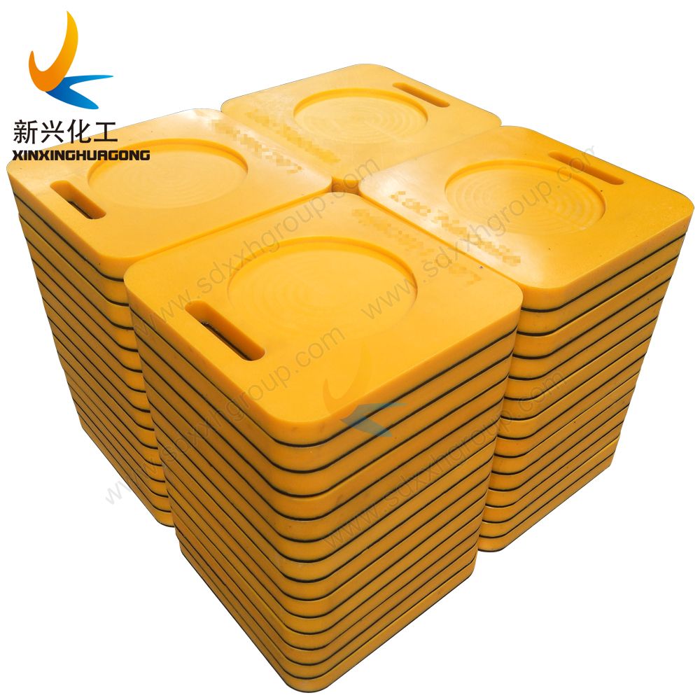 Extreme Strength & Rigidity crane outrigger pads