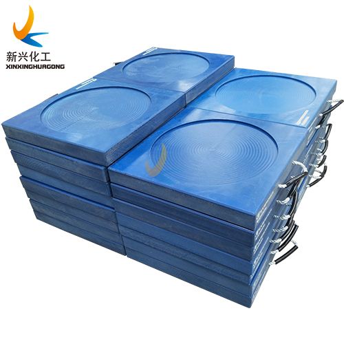 UHMWPE plastic scaffolding base pads