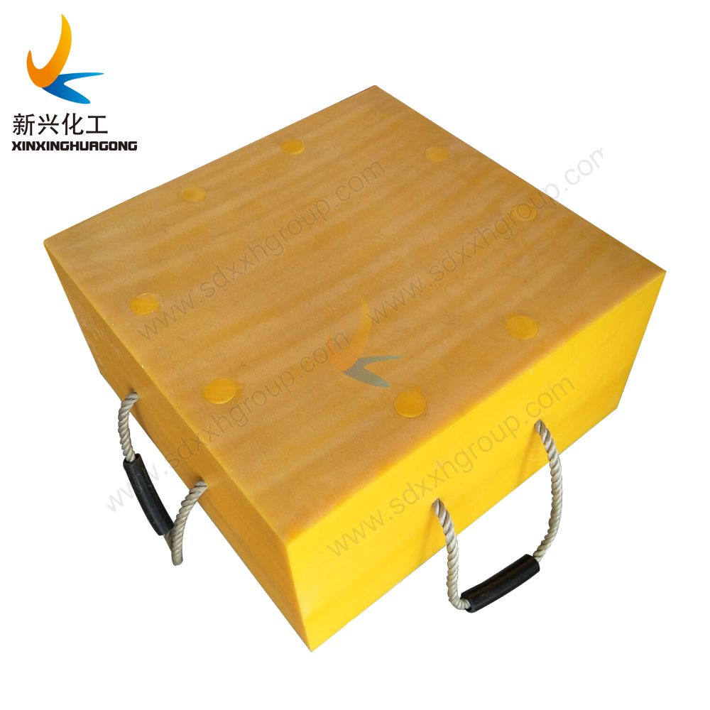 UHMWPE impact block crane Jacking Stable pads