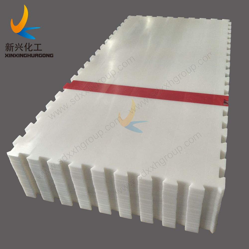 UHMWPE self-lubrication synthetic ice