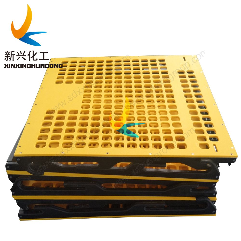 UHMWPE machined Suction box cover