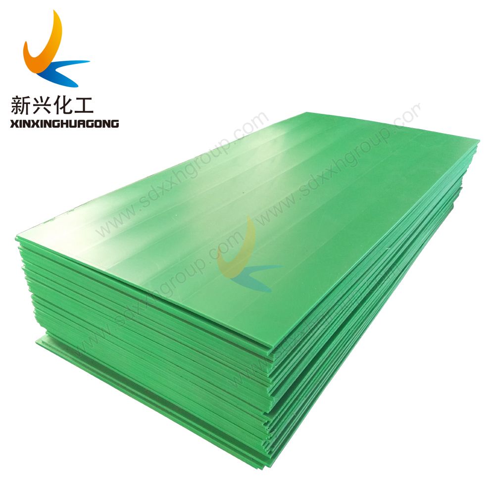 UHMWPE machined Suction box cover