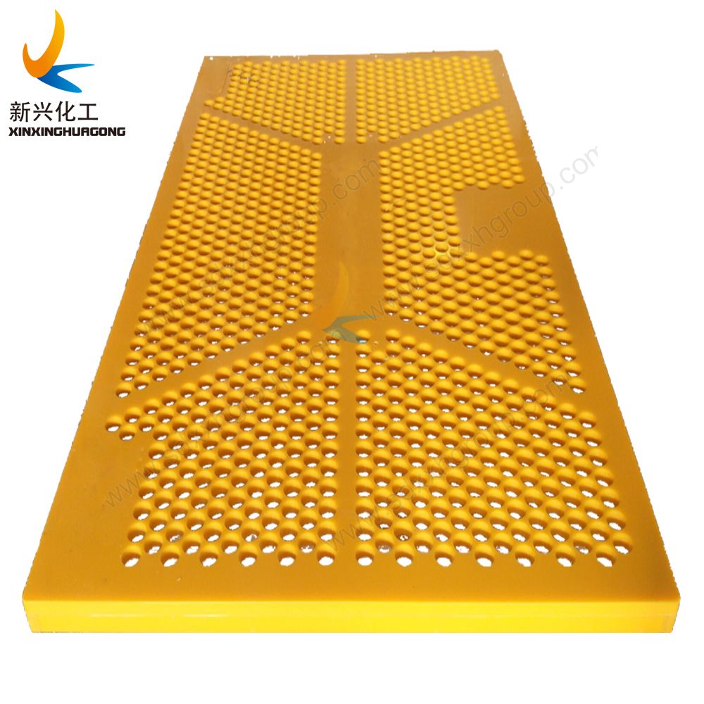 UHMWPE machined Suction box cover