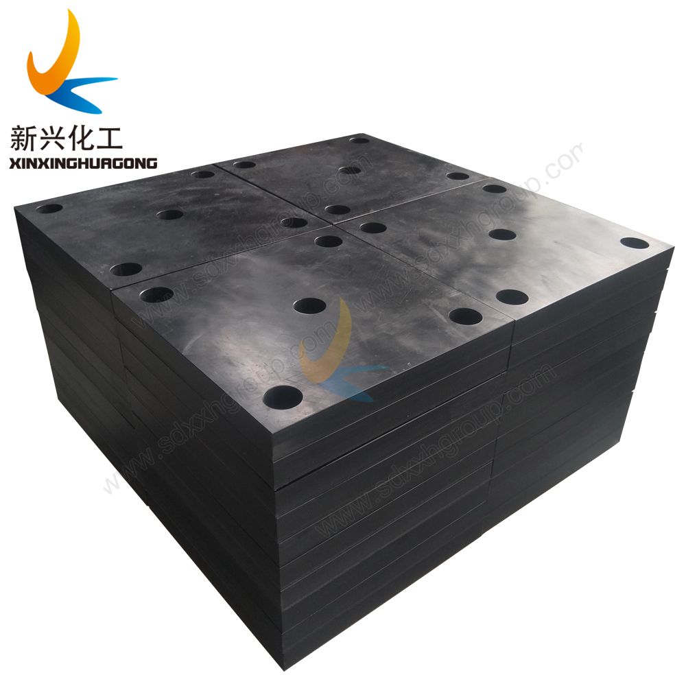 UHMW-PE wear plastic plate polyethylene dock fender panel / high impact uhmwpe marine fender pad