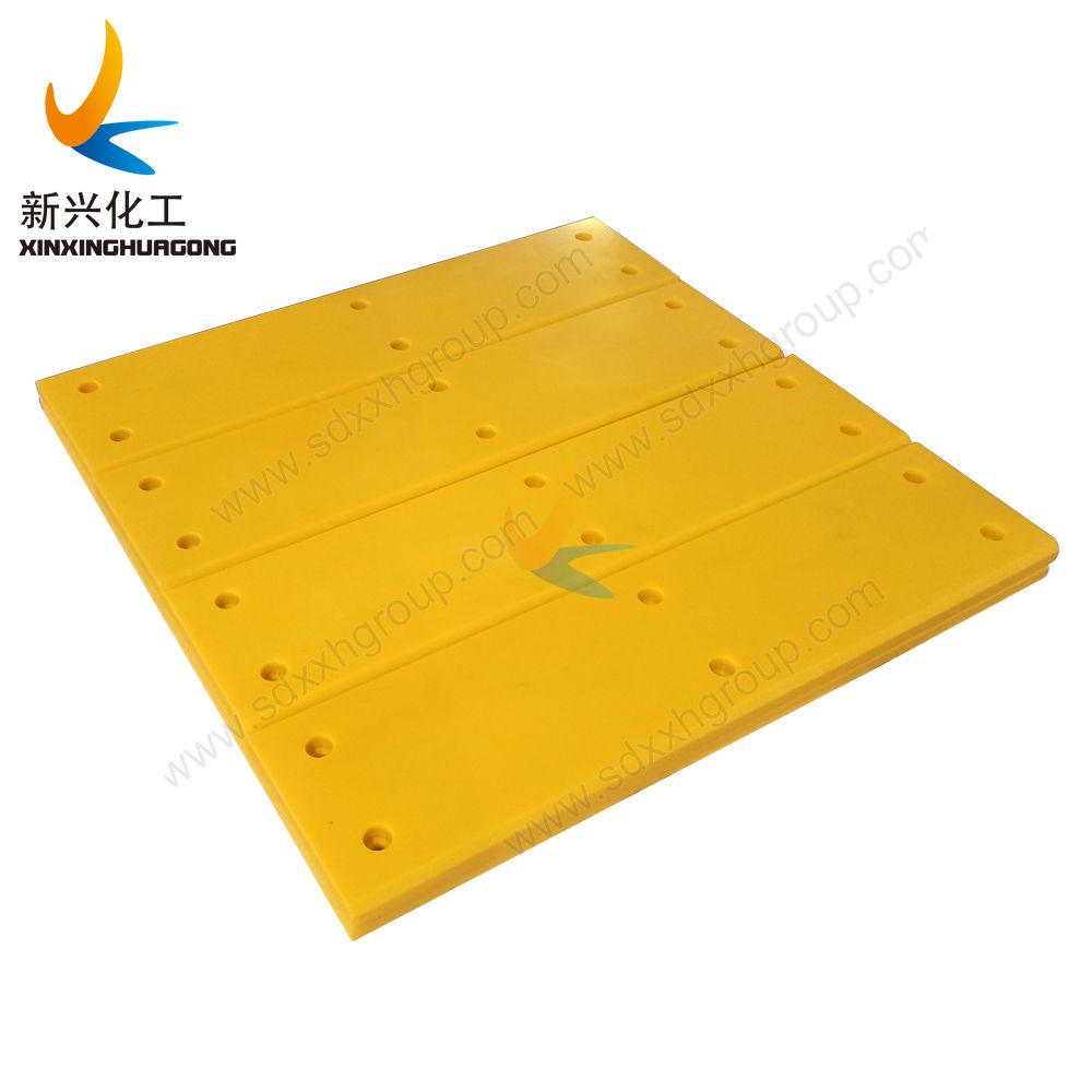 UHMW-PE wear plastic plate polyethylene dock fender panel / high impact uhmwpe marine fender pad