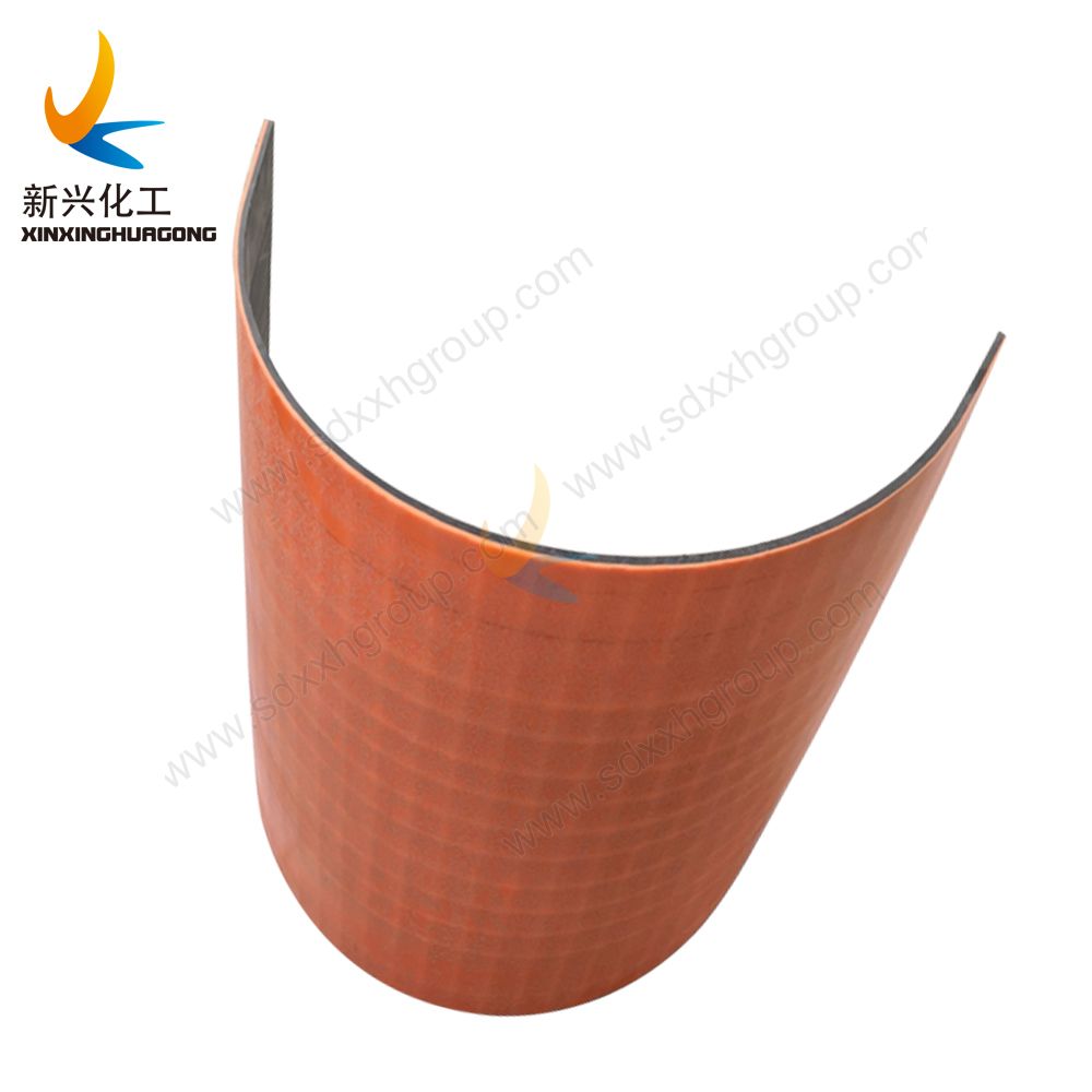 UHMWPE wear resistant liner for shaftless screw conveyor