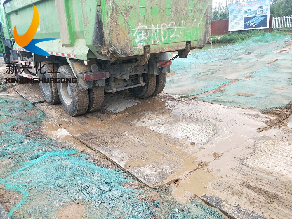 construction/ industry ground protection mats