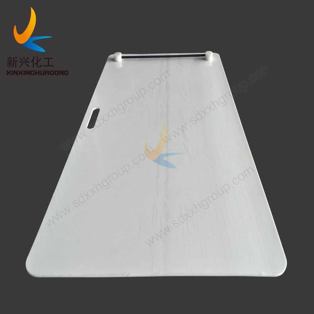 HDPE hockey training sliding boards