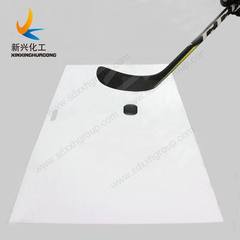 HDPE super glid puck shooting pads