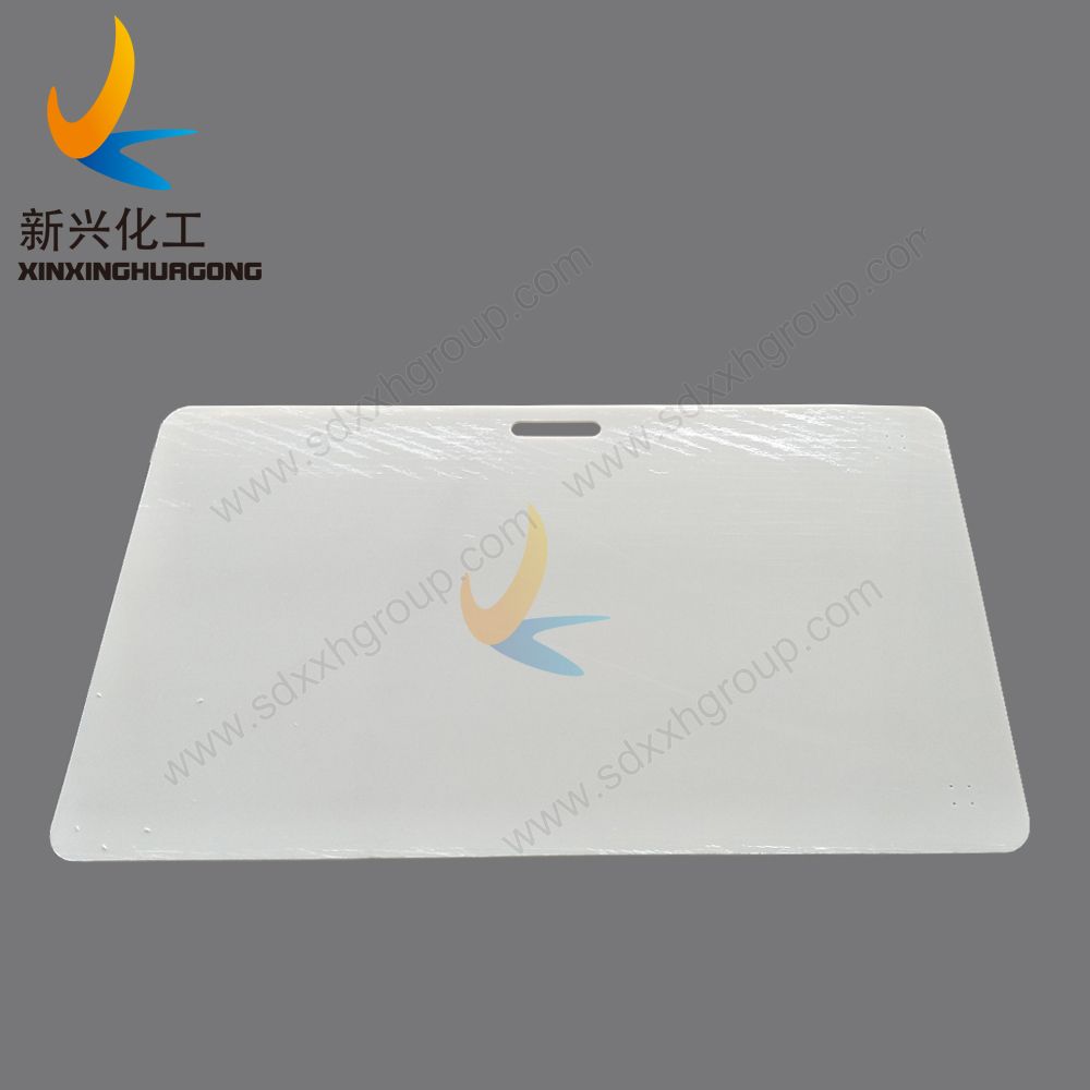 HDPE super glid puck shooting pads