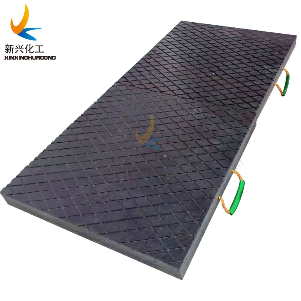 mobile crane outrigger pads
