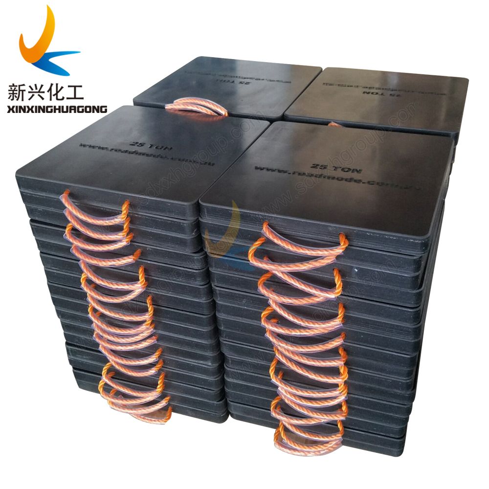 UHMWPE Crane Jacking base block