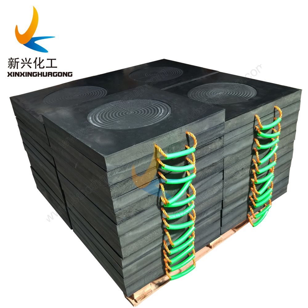 UHMWPE Crane leveling blocks outrigger support mats