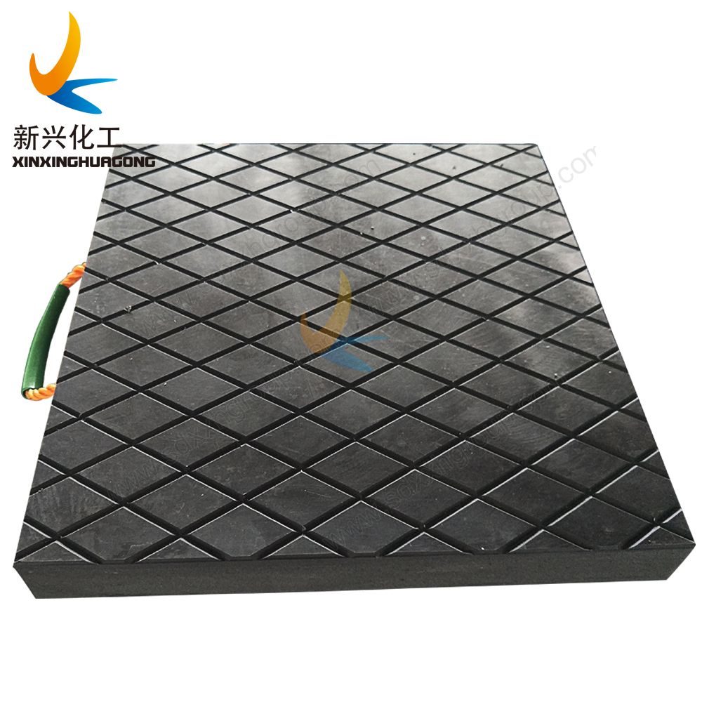 UHMWPE Crane leveling blocks outrigger support mats