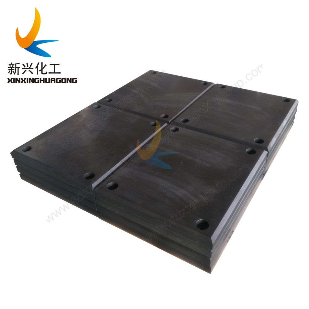 Solid UHMWPE Marine fender facing pads frontal panel