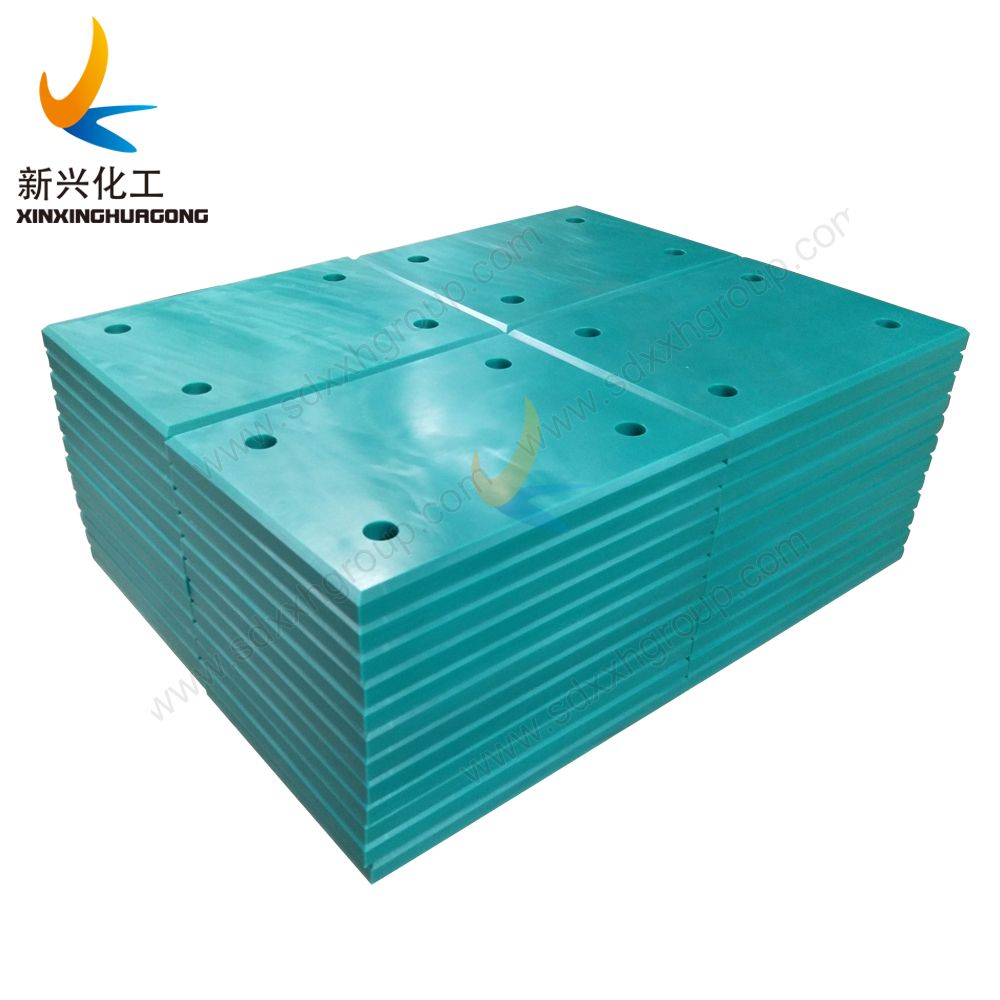 Solid UHMWPE Marine fender facing pads frontal panel