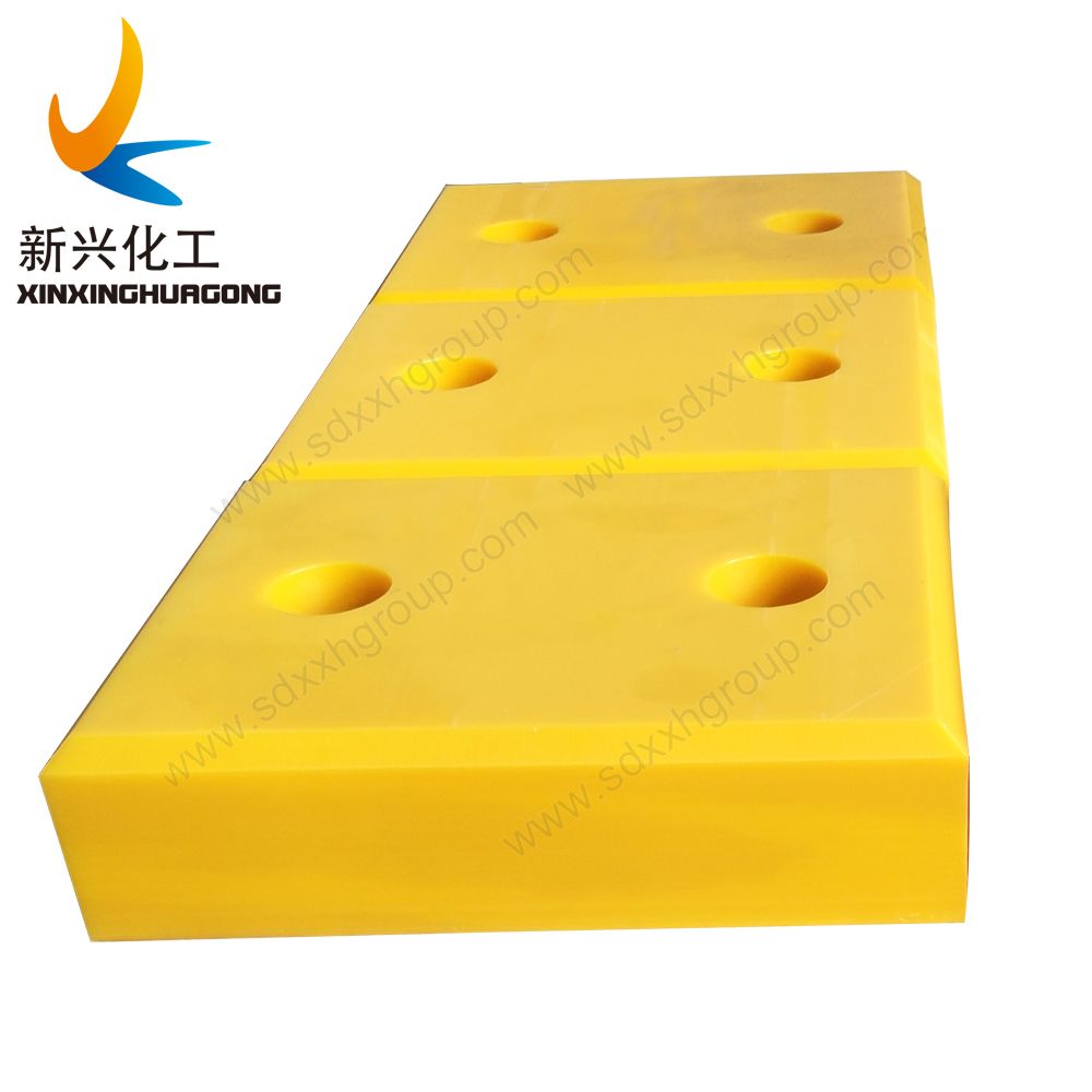 UHMWPE fender facing pads impact resistant UHMWPE dock sliding panel