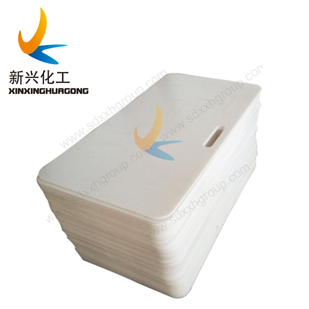 Portable HDPE hockey shooting pads