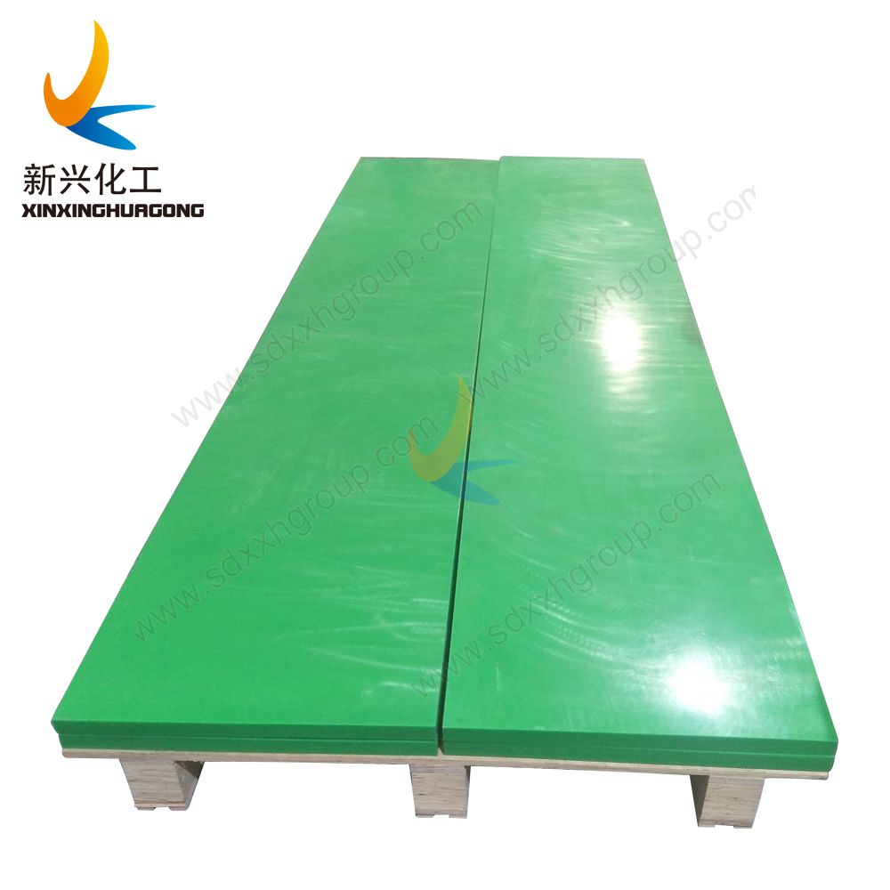 Chute sliding liner UHMWPE sheet