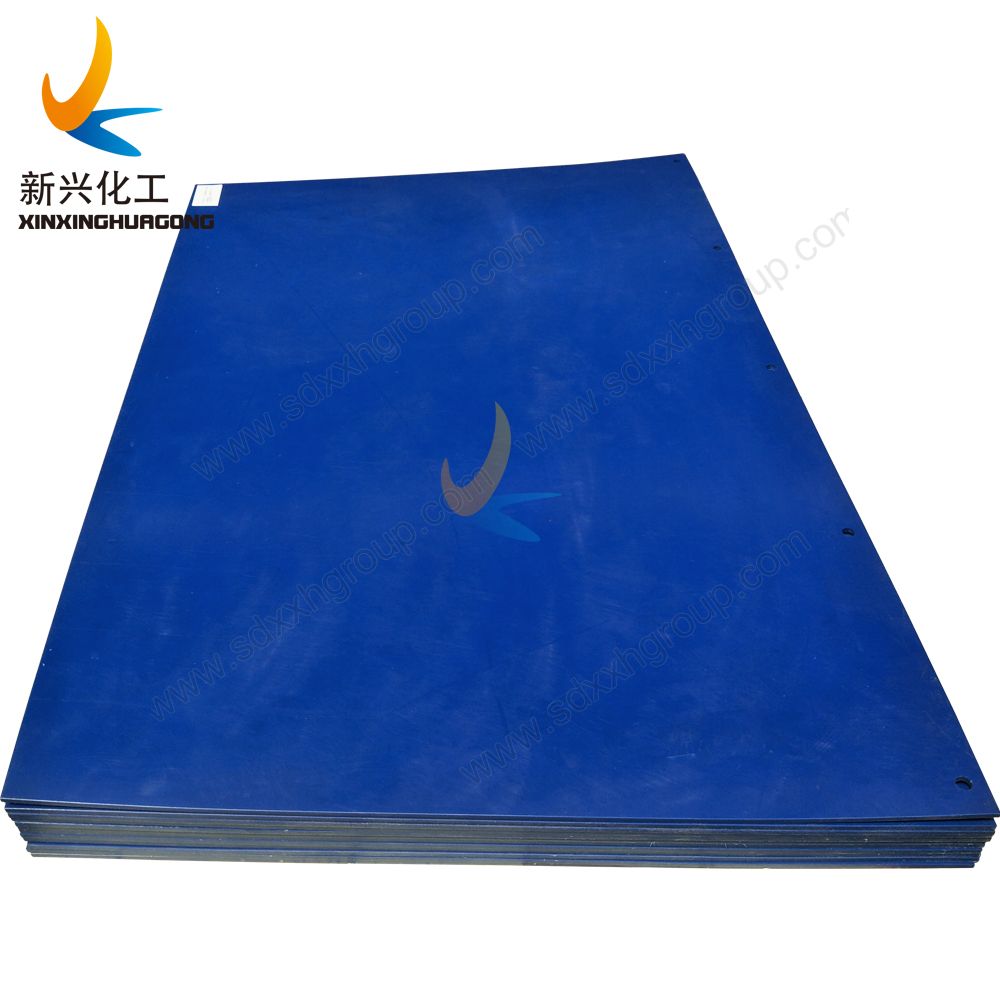 UHMWPE waterproof liner for bunker