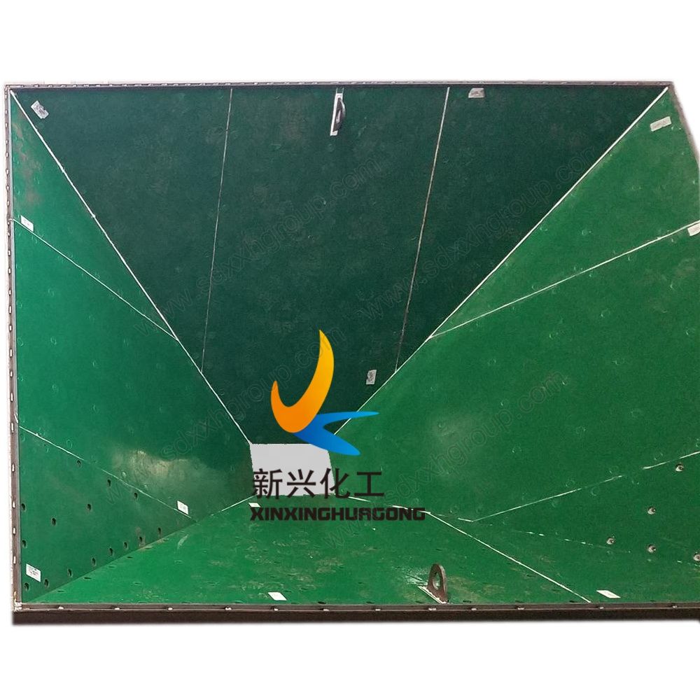 UHMWPE waterproof liner for bunker